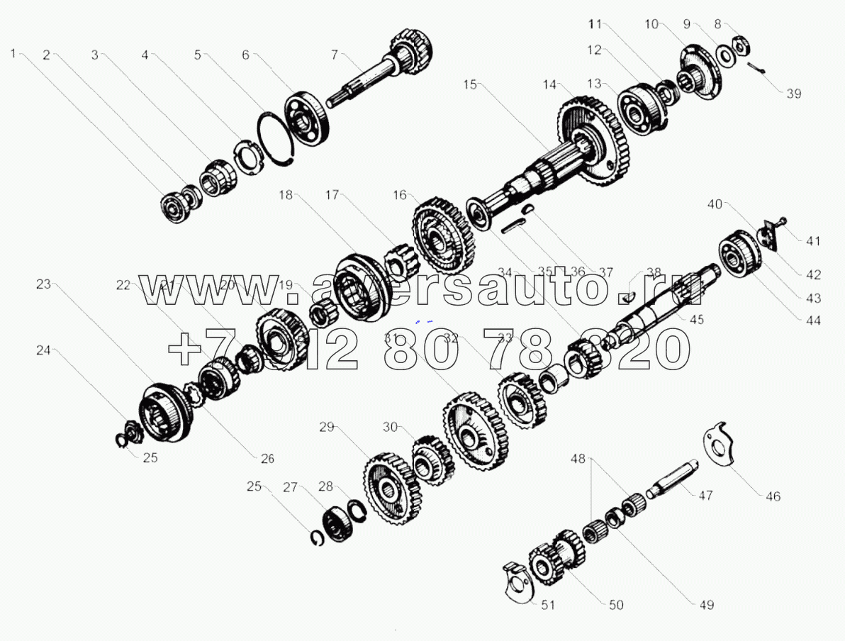 Валы и шестерни коробки передач ЯМЗ-236П