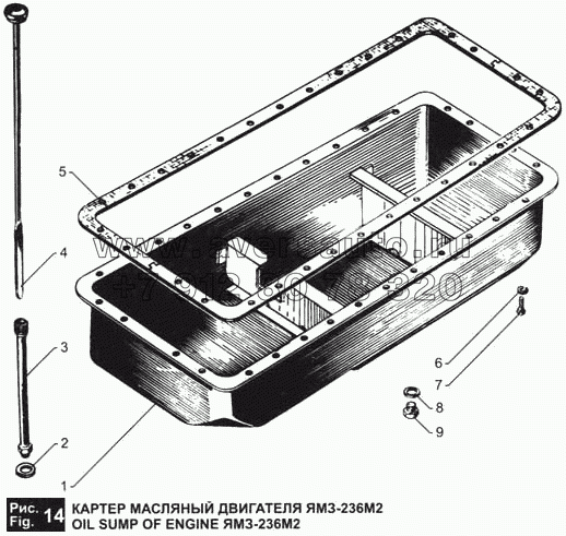 Картер масляный двигателя ЯМЗ-236М2