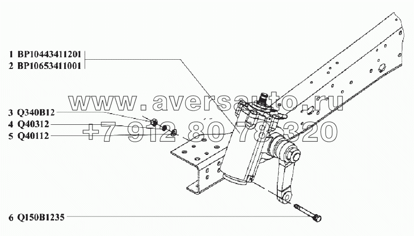 Управление рулевое в сборе (3400)