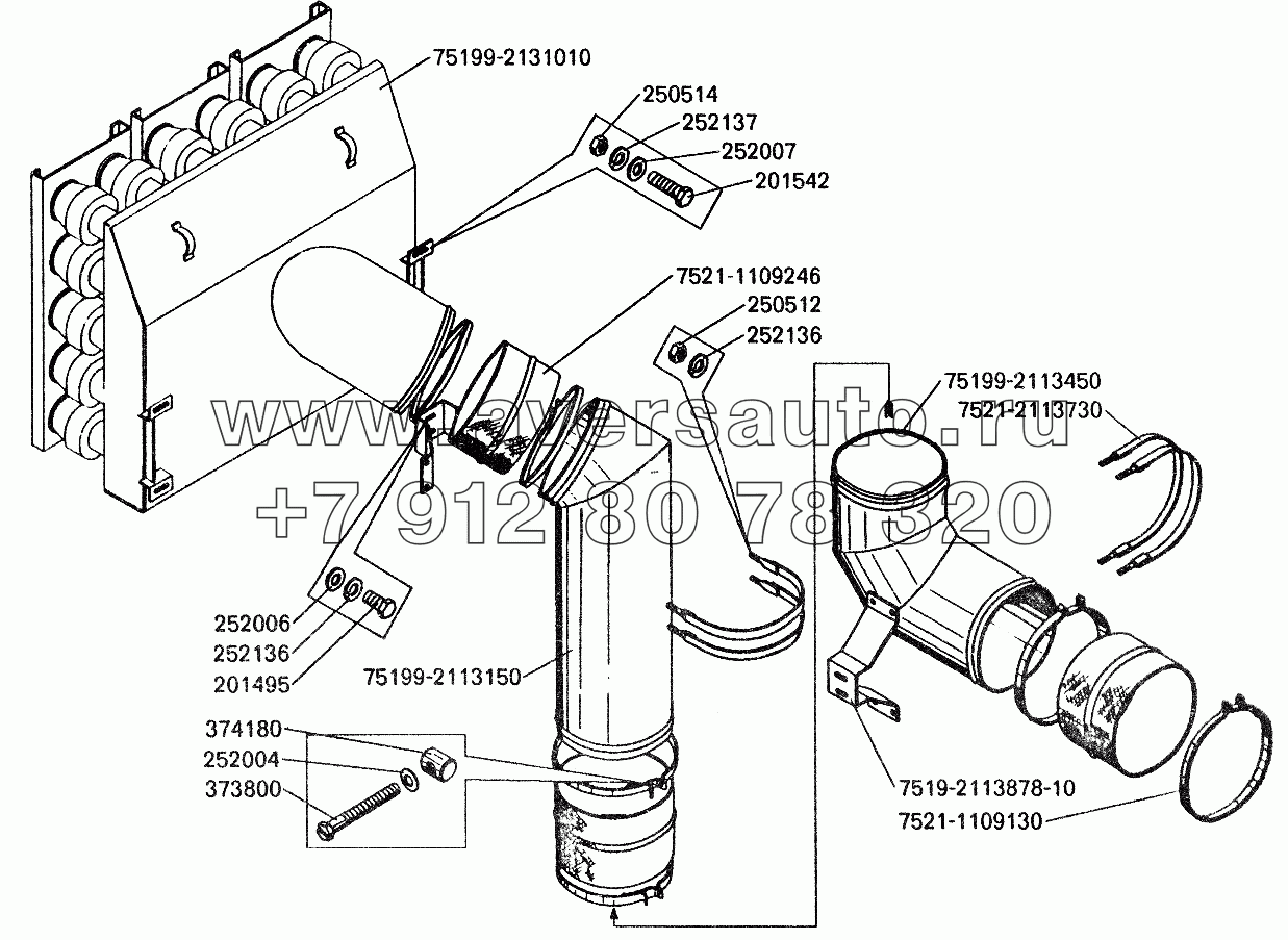 Фильтр и всасывающий воздухопровод системы охлаждения электромотор-колес