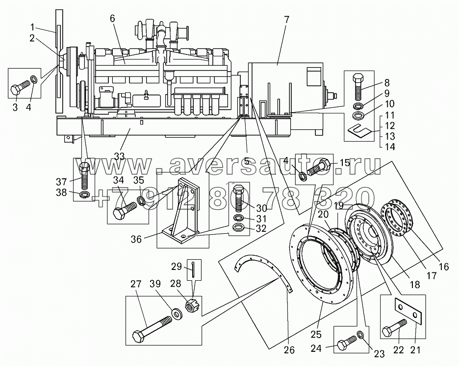 Дизель – генератор (75131-1000004-25, 75131-1000004-26, 75131-1000004-27)