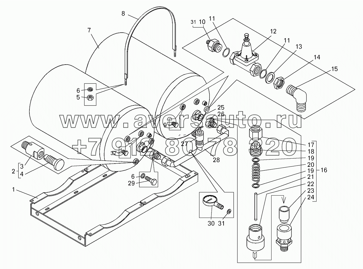 Баллон воздушный с кронштейном (7513-1031010)