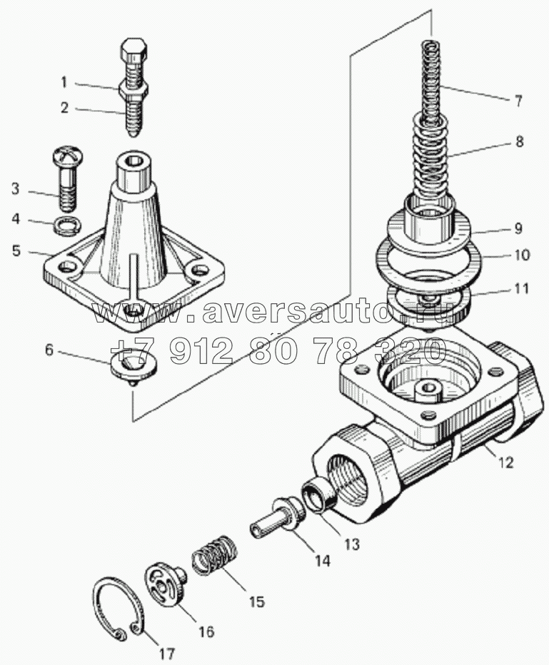 Клапан защитный одинарный