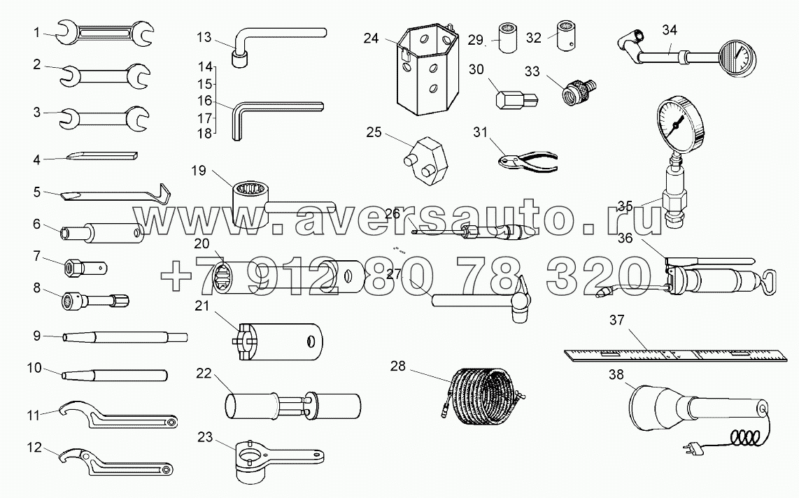  Комплект инструмента и принадлежностей (75131-3900005);Tools and accessories kit