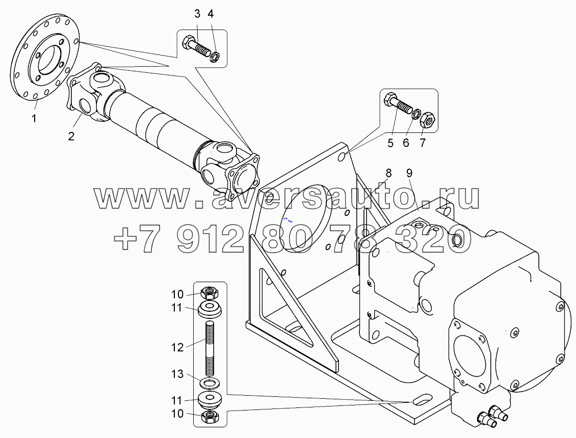  Установка насоса и карданного вала (75131-8600032-20);Mounting of pump and cardan shaft