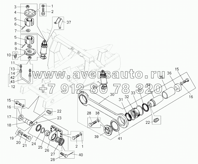  Установка передней подвески (75131-2900001-60);Mounting of front suspension