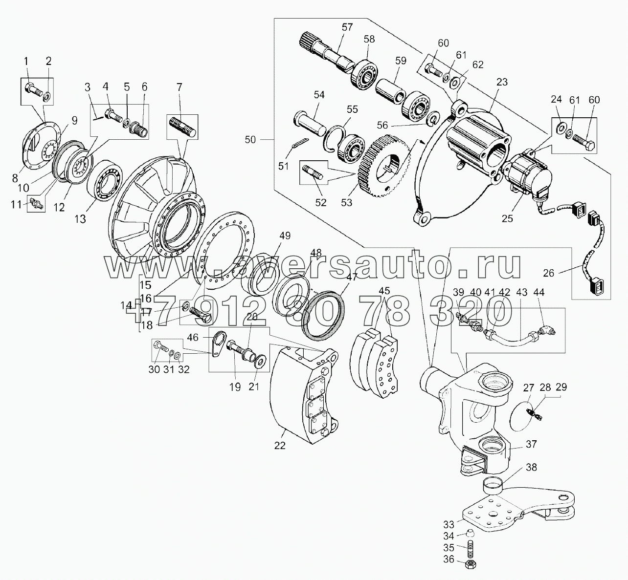  Кулак поворотный с тормозами и поворотным механизмом (75131-3001006, 75131-3001007);Cam with brakes and steering gear