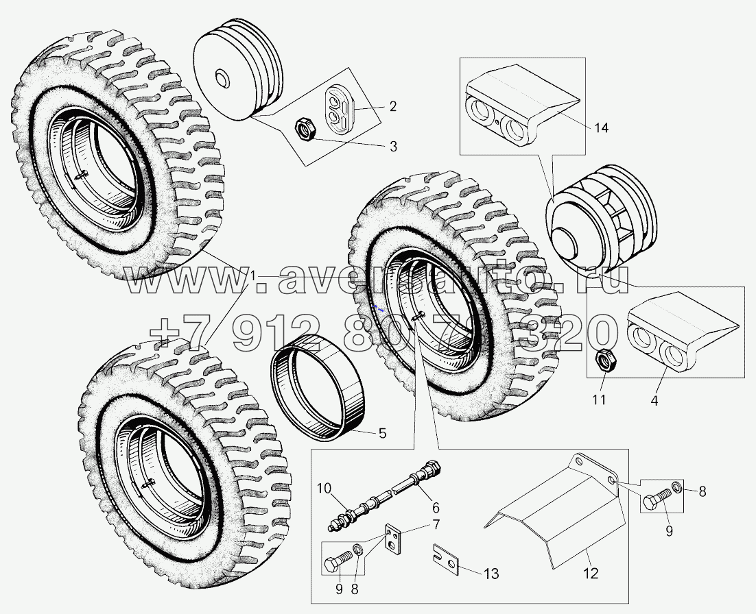  Колеса и детали их крепления (7513-3100004, 75136-3100005);Wheels and parts of their fastening