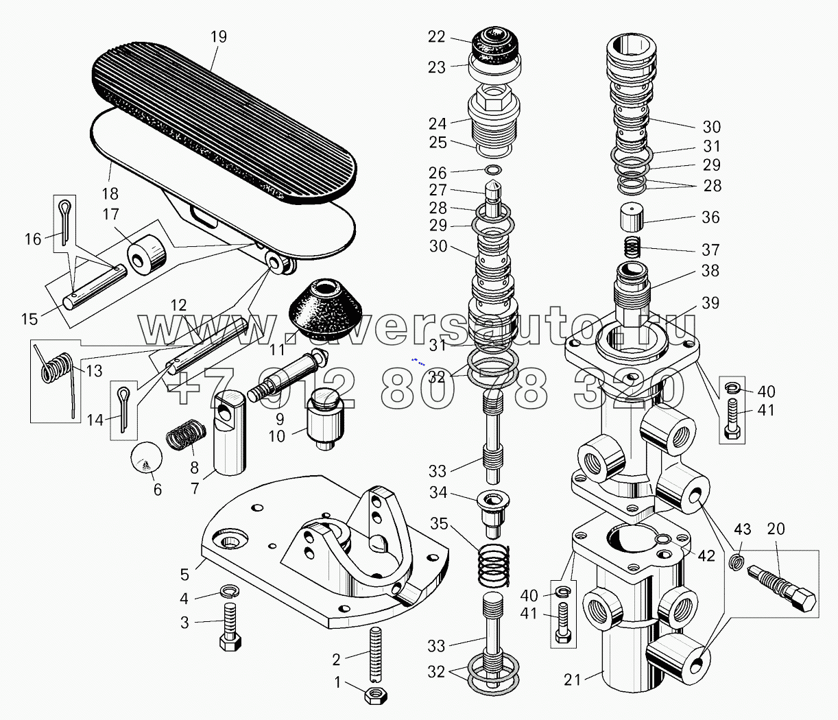  Кран управления тормозами (7555А-3514010-01);Control brake valve