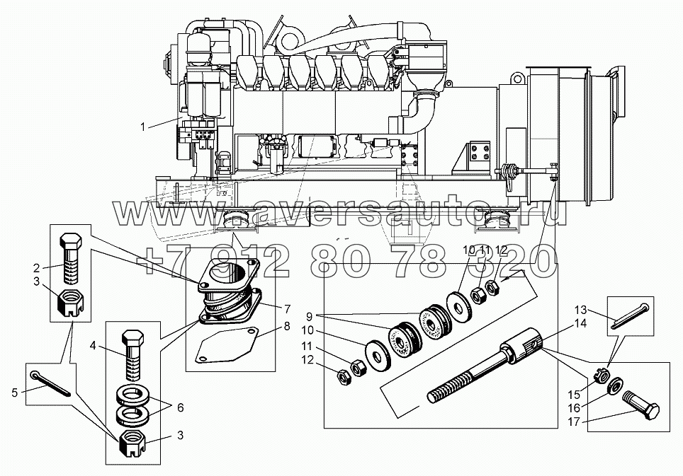 Установка дизель–генератора (7513А-1000003, 75137-1000003-11)