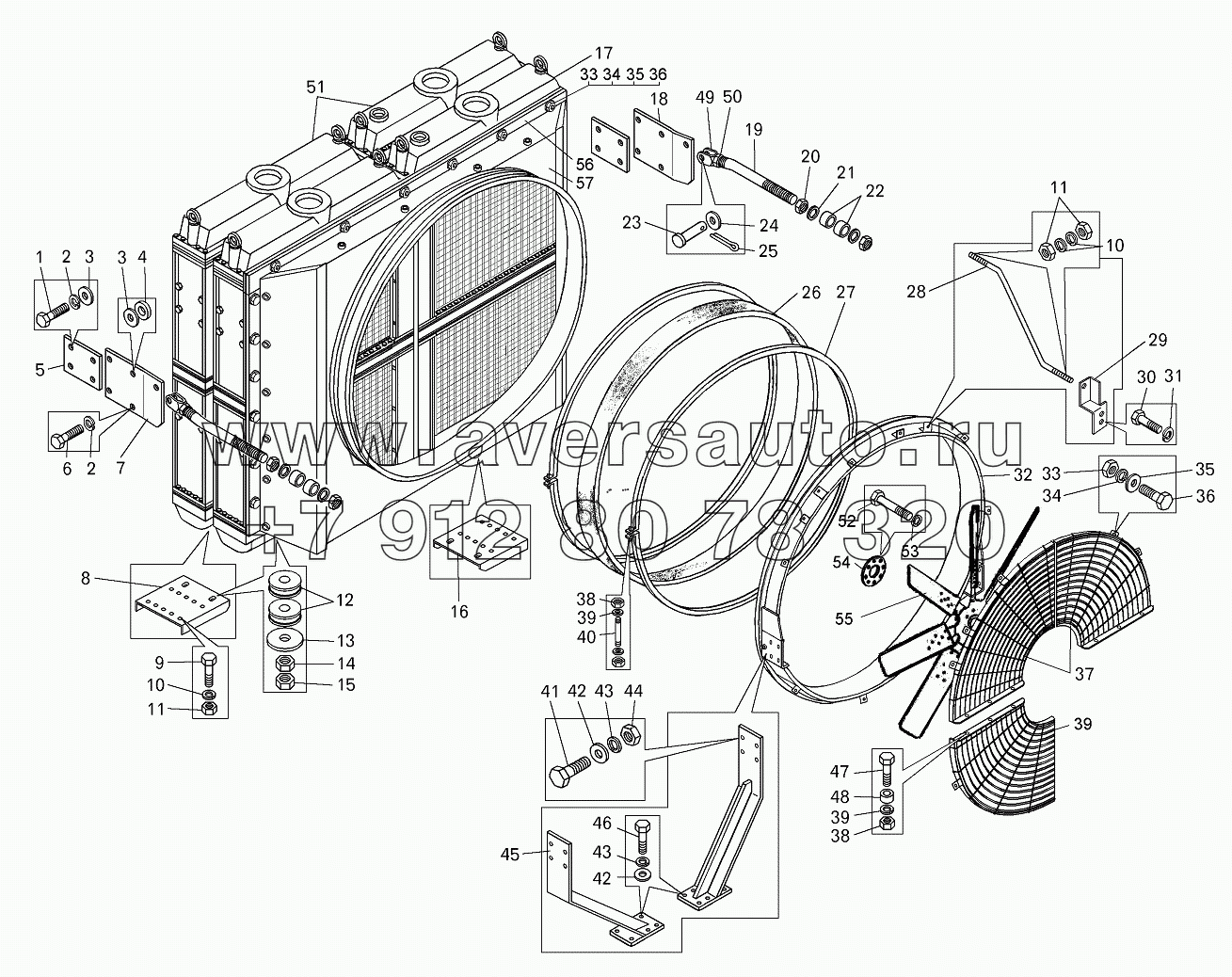 Установка блока радиаторов и вентилятора (75137-1300010)