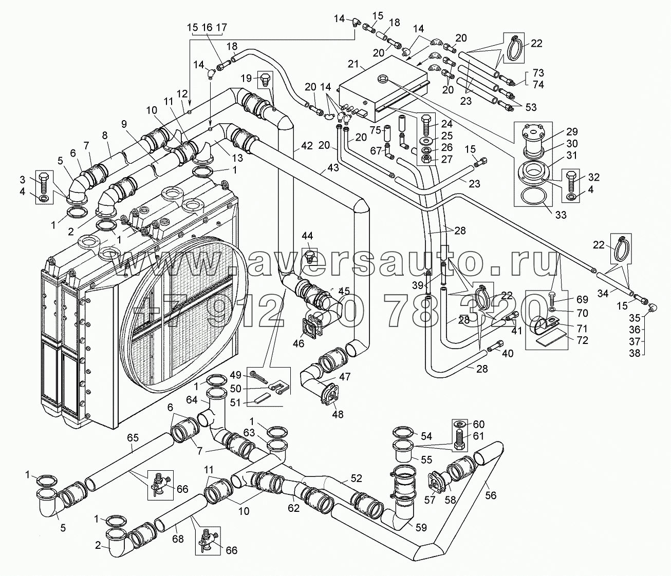 Трубопроводы системы охлаждения двигателя (75137-1300010)