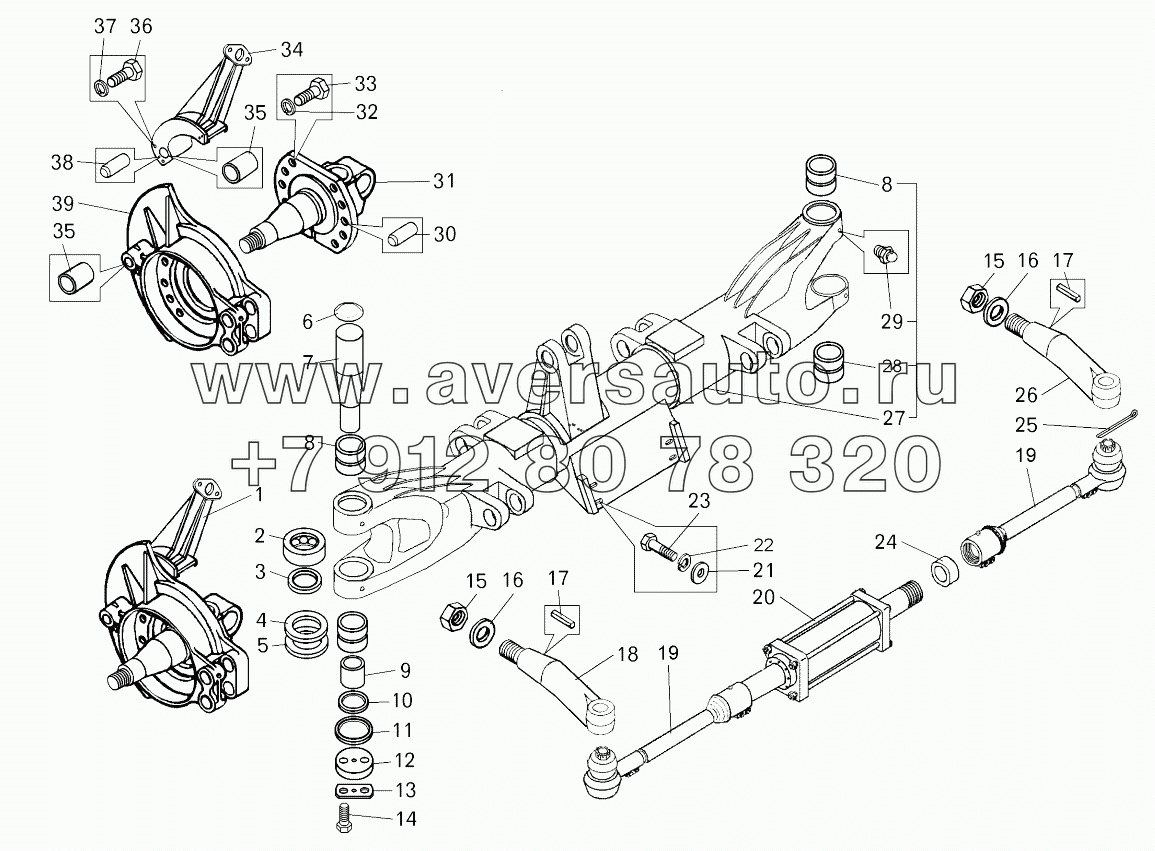  Детали передней оси;Front axle parts