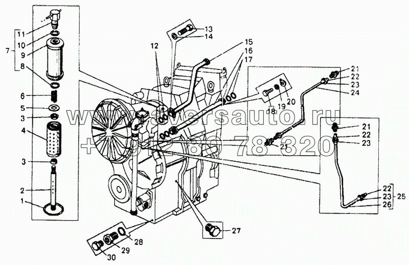 Гидромеханическая передача (фильтр тонкой очистки и трубопроводы тормоза-замедлителя)