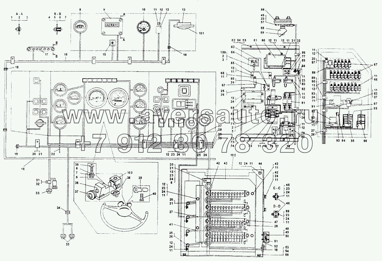 Схема электрооборудования (монтаж проводов в кабине БелАЗ-7555А)