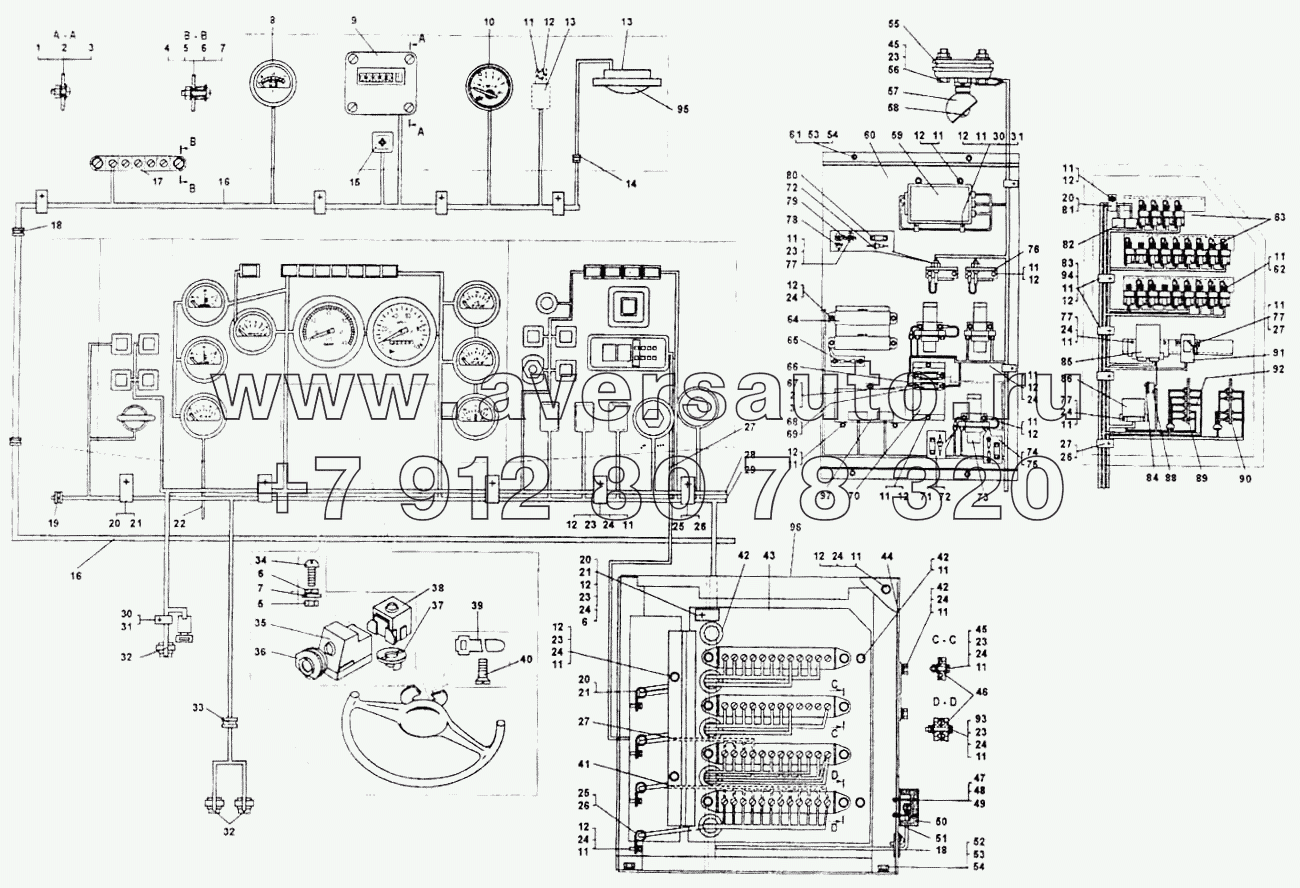 Схема электрооборудования (монтаж проводов в кабине БелАЗ-7555В)