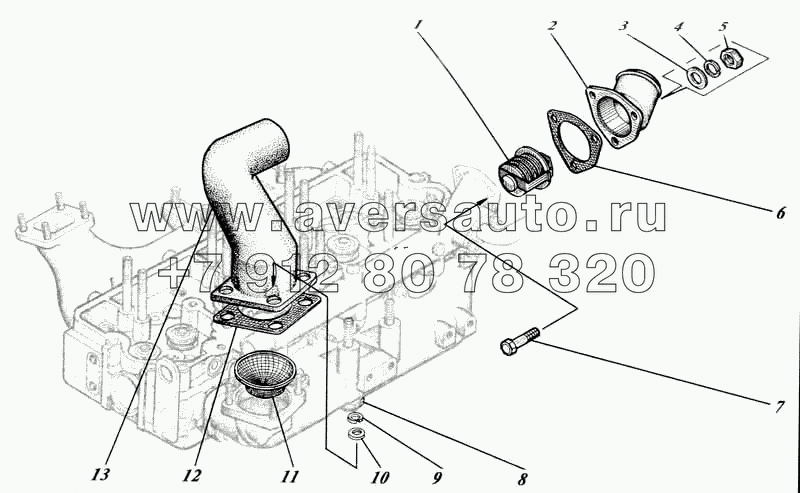 Головка цилиндров с коллекторами и термостатом 442-00с2-50