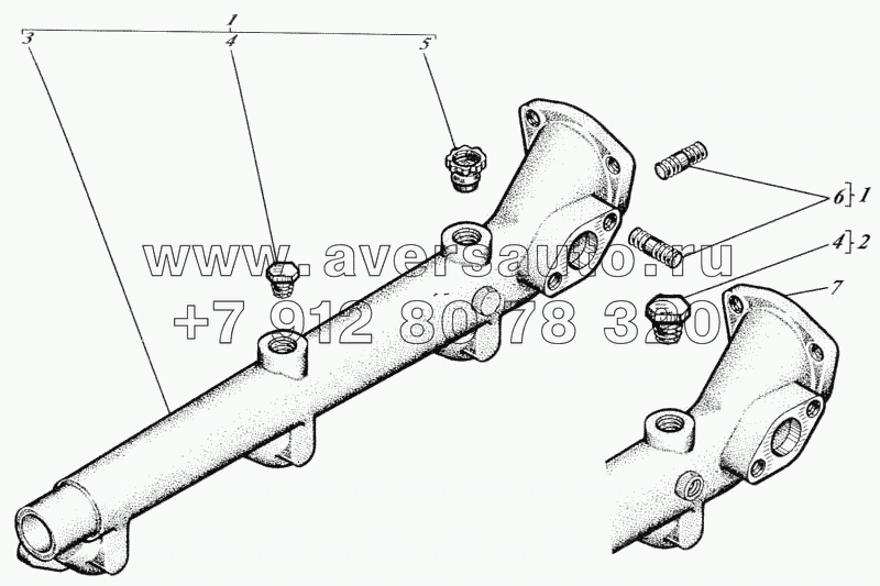 Труба водяная 41-06с15-11