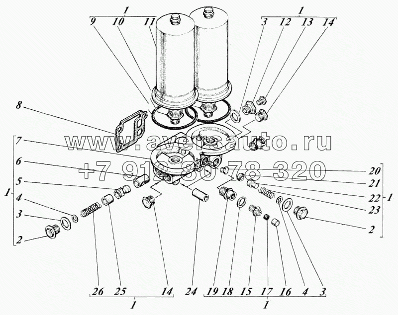 Фильтр масляный 461-10с1