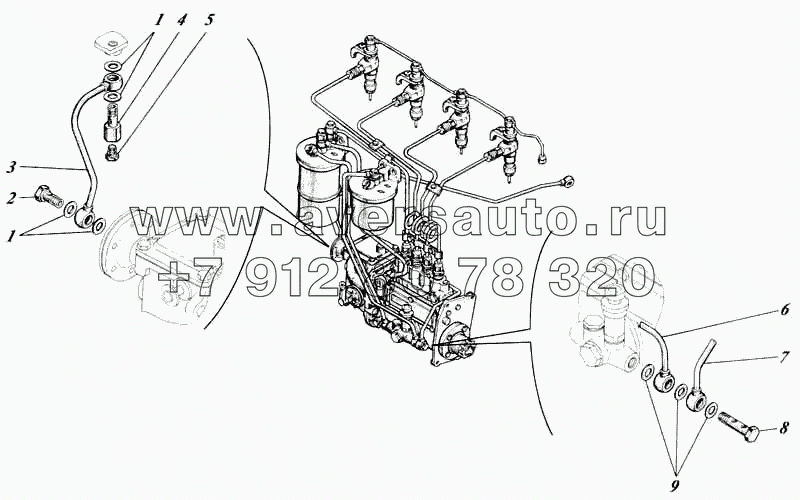 Система топливная 440-15с1