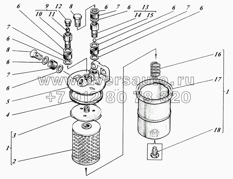 Фильтр тонкой очистки 41-70с1