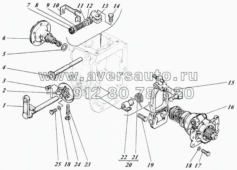 Регулятор 440-17с1