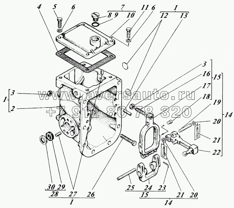 Регулятор 440-17с1