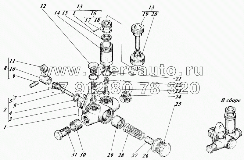 Насос топливоподкачивающий 16с-30-8А-01