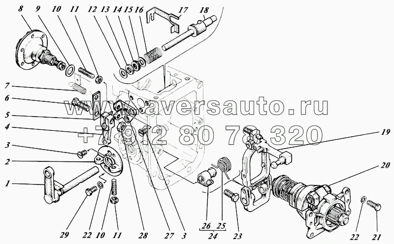 Регулятор 442-17с1-01