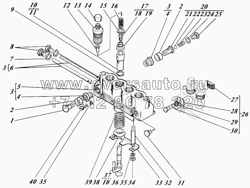 Головка топливного насоса 440-16c12