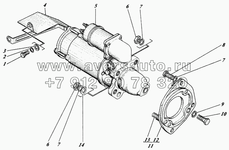 Стартер с проставкой 41С-19с1-1