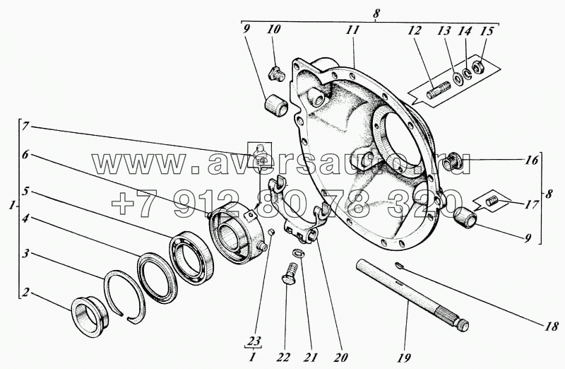 Муфта сцепления 444-21c1