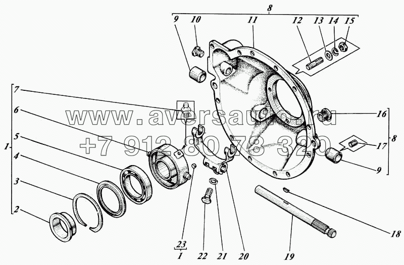 Муфта сцепления 444-21с1-10