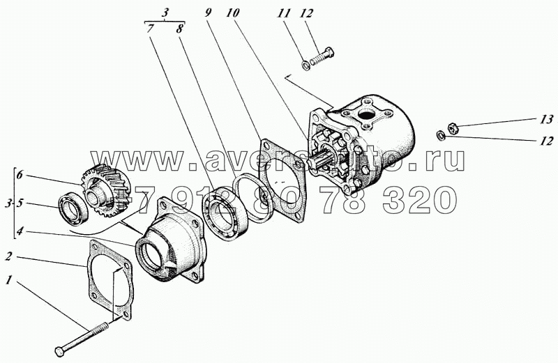 Насосы шестеренные с приводами 442-55-26с1