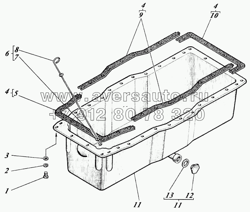 Крышка картера нижняя 442-56-08с1