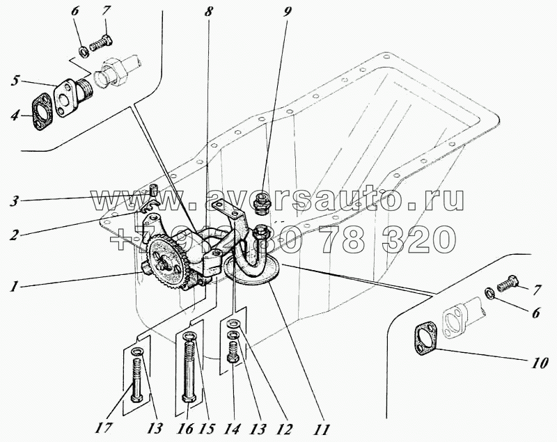 Насос масляный с трубами 442-55-09c1