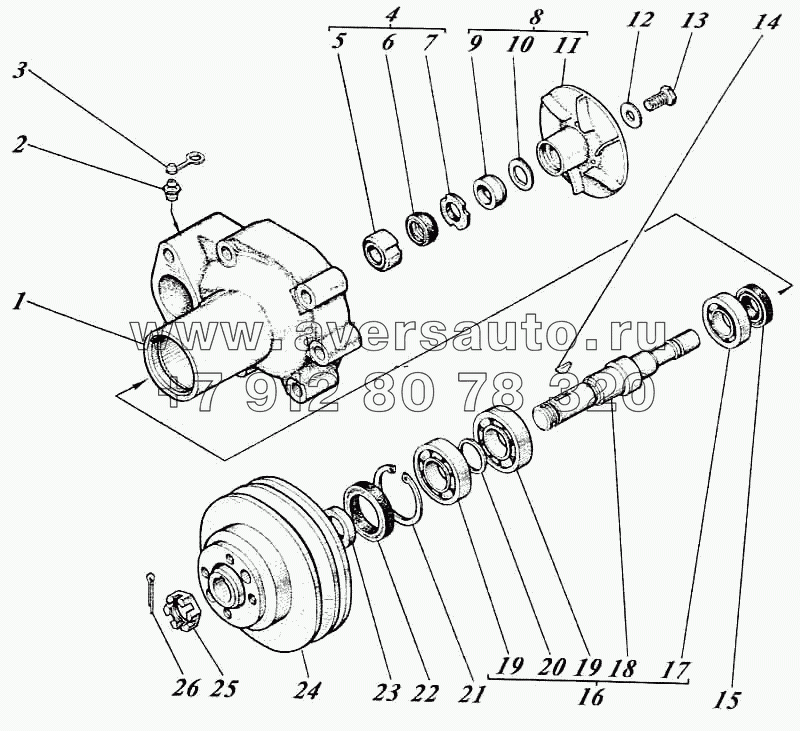 Насос водяной 41-13с3-1Г