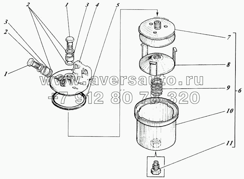 Фильтр грубой очистки топлива ФГ-25-41-60с1