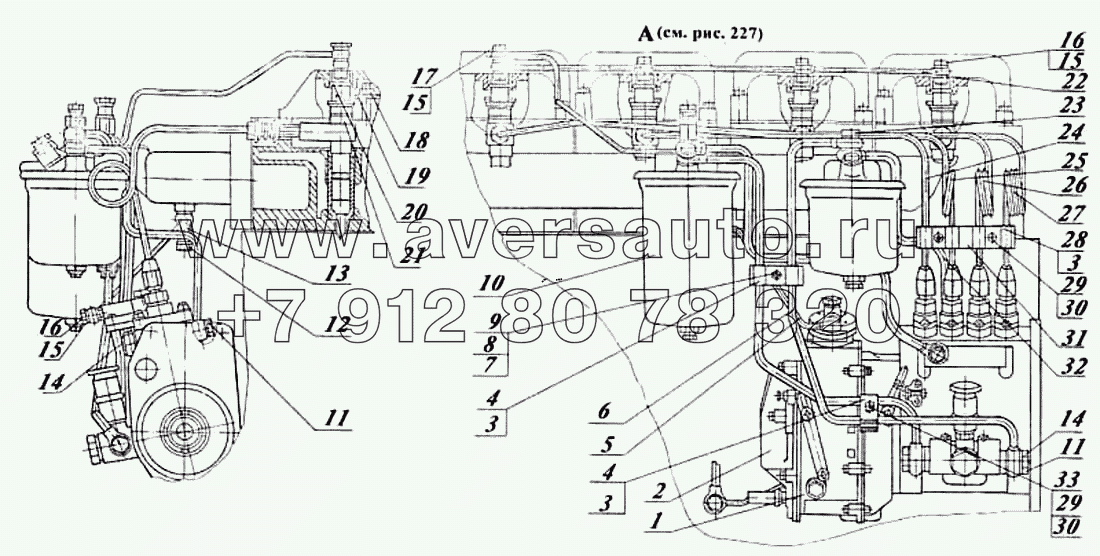 Система дизеля топливная 432И-15с1