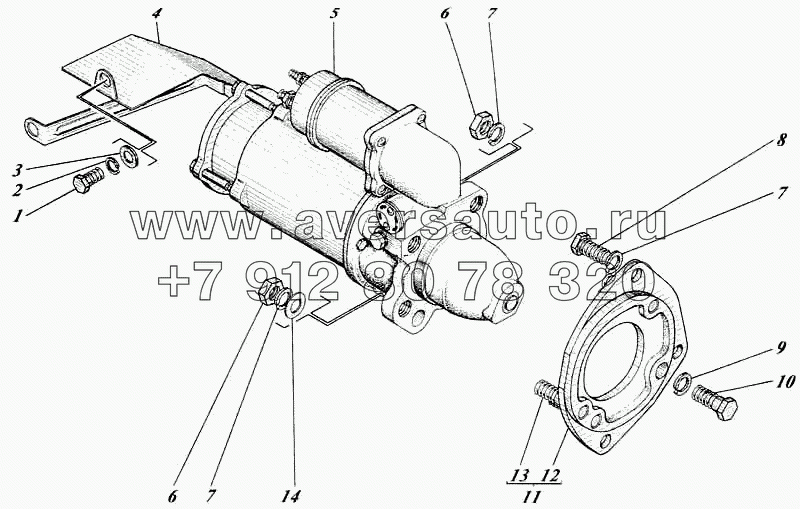 Стартер с приставкой 41С-19с-1