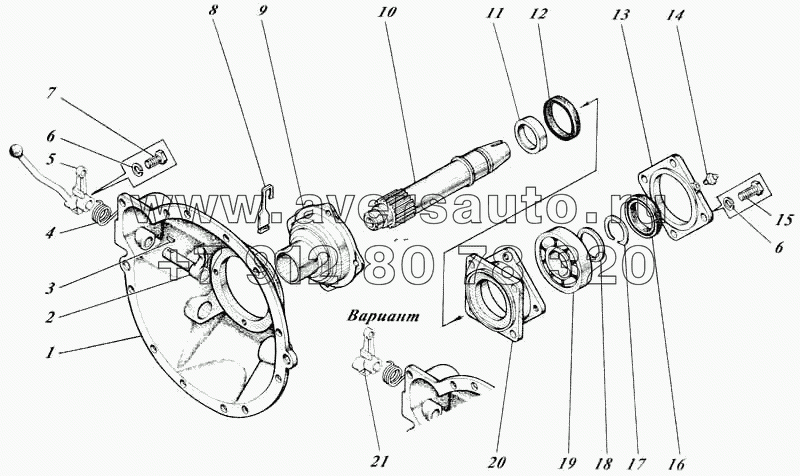 Муфта сцепления 444-21c1-10