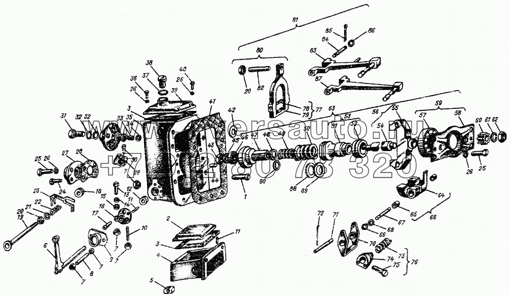 Регулятор топливного насоса