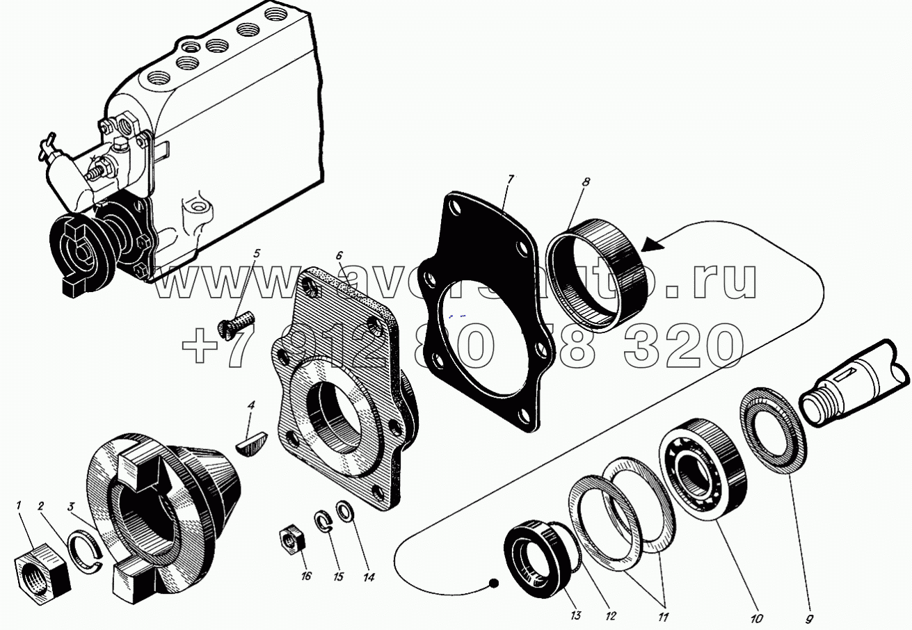 Букса шарикоподшипника