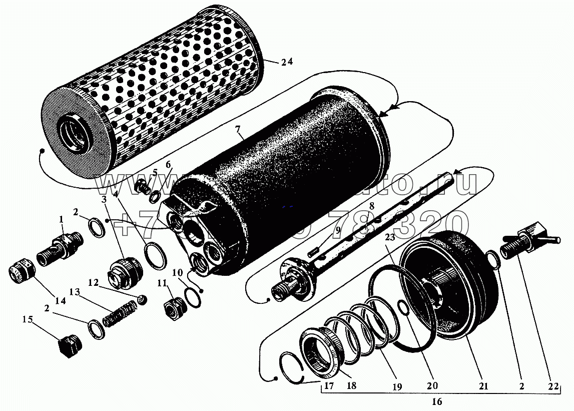 Масляный Фильтр