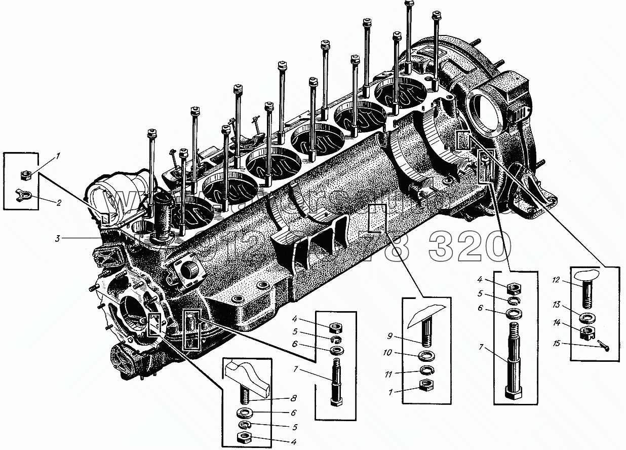 Картер