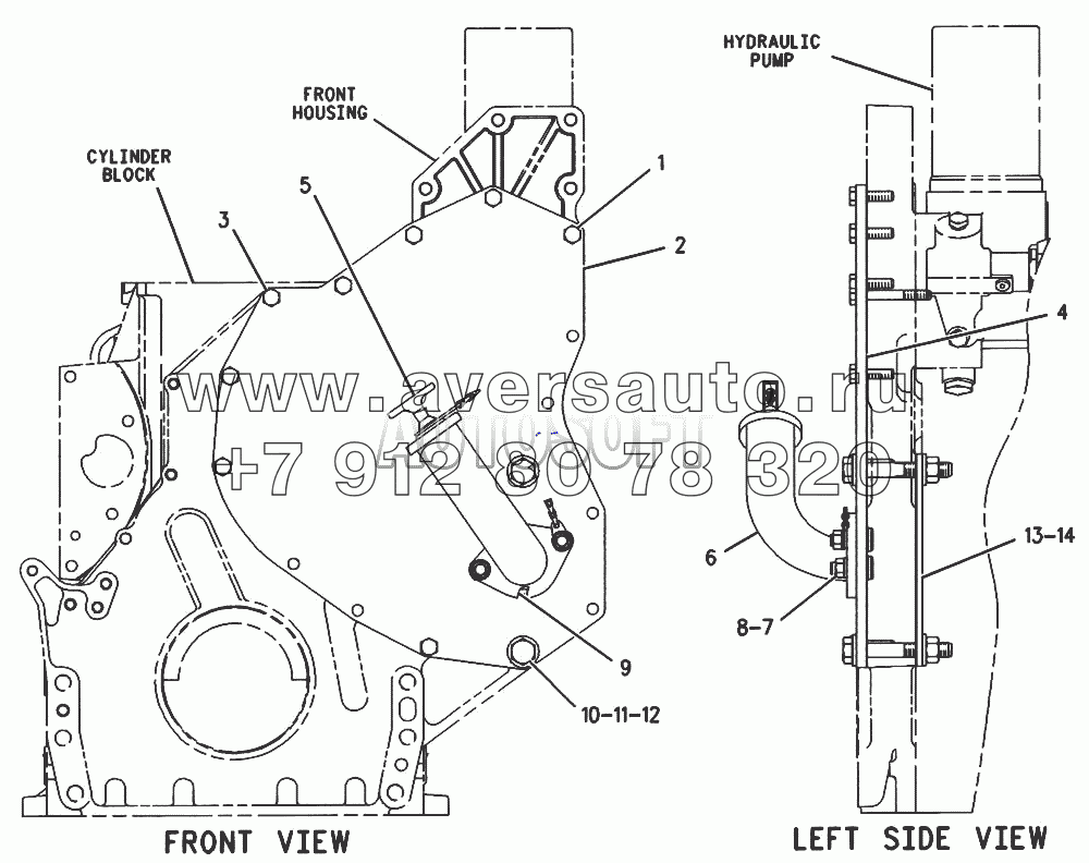 199-4880 Маслозаливная труба двигателя