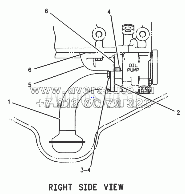 7С-2475 Трубопроводы системы смазки