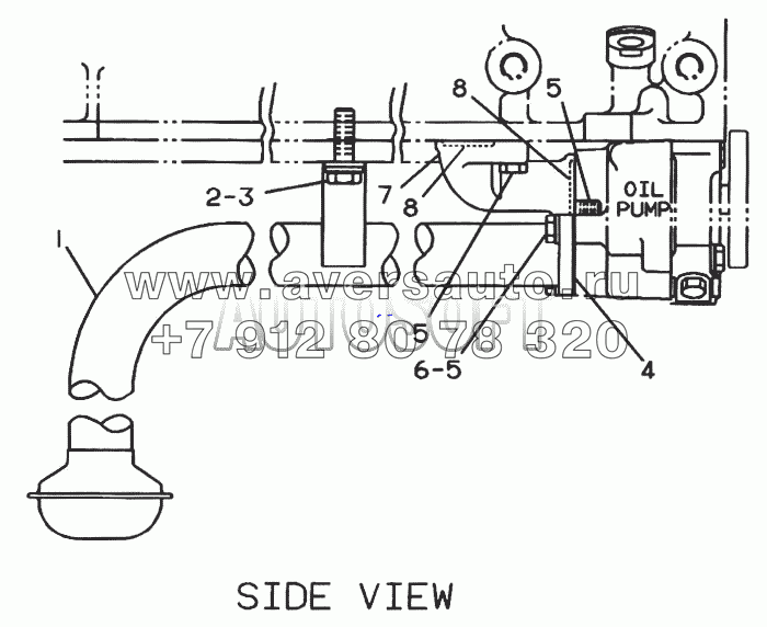 7Е-2315 Трубопроводы системы смазки