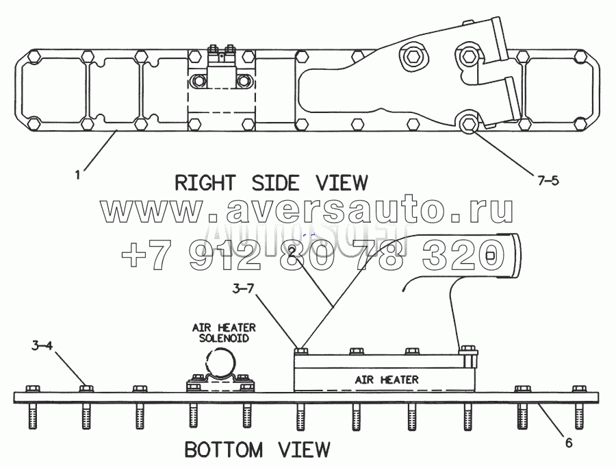 4Р-3503 Крышка впускного коллектора