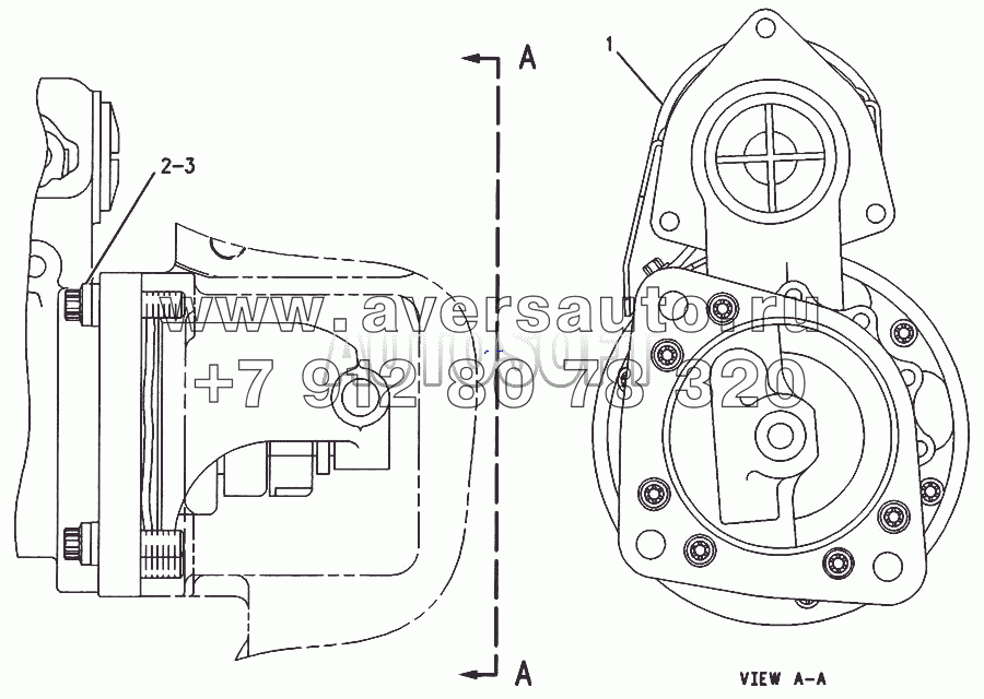 153-9714 Стартер